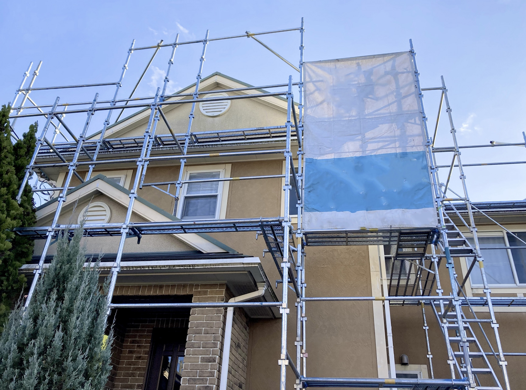 一貫の安心体制